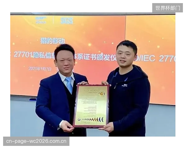 ISO-IEC18000-6C协议应用新阶段：防串扰边缘算法正在定义“零误差”竞赛计时