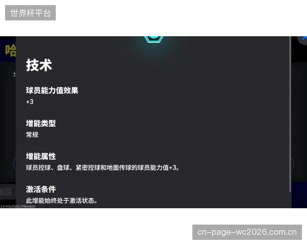 巴塞罗那进攻效率冠绝联盟,哈维体系凭借高预期进球转化率统治禁区。 巴塞罗那进攻效率冠绝联盟,哈维体系凭借高预期进球转化率统治禁区。