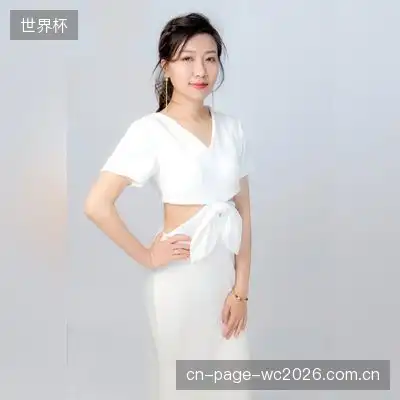 沈然
